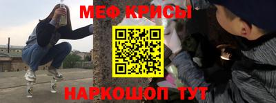 тгк Пугачёв