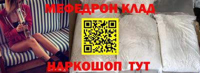 тгк Пугачёв