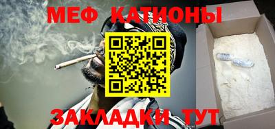 тгк Пугачёв