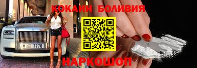 мефедрон мука Пушкино