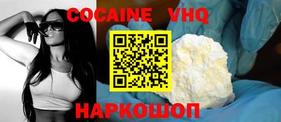 тгк Пугачёв