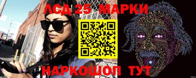 мефедрон мука Пушкино