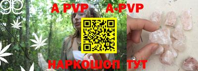 мефедрон мука Пушкино