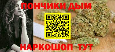 первитин Пыть-Ях