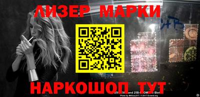 мефедрон мука Пушкино