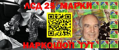 мефедрон мука Пушкино