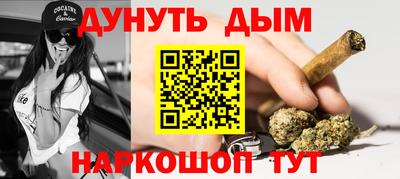 тгк Пугачёв