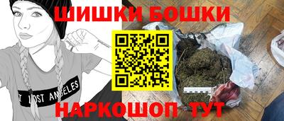 первитин Пыть-Ях