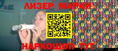 тгк Пугачёв