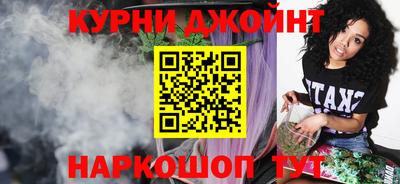 тгк Пугачёв
