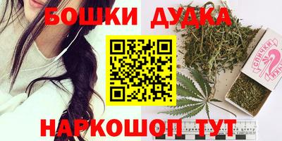 тгк Пугачёв