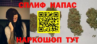 первитин Пыть-Ях