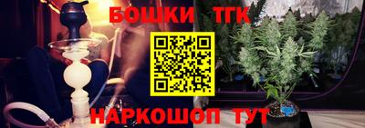 первитин Пыть-Ях