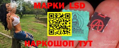 мефедрон мука Пушкино