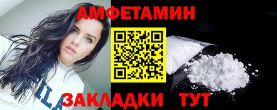 мефедрон мука Пушкино