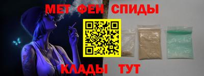 мефедрон мука Пушкино