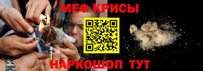 тгк Пугачёв
