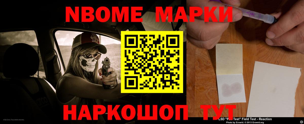 Лсд 25 экстази ecstasy  ОМГ ОМГ как зайти  Черняховск  Вход с VPN  ЛСД экстази 